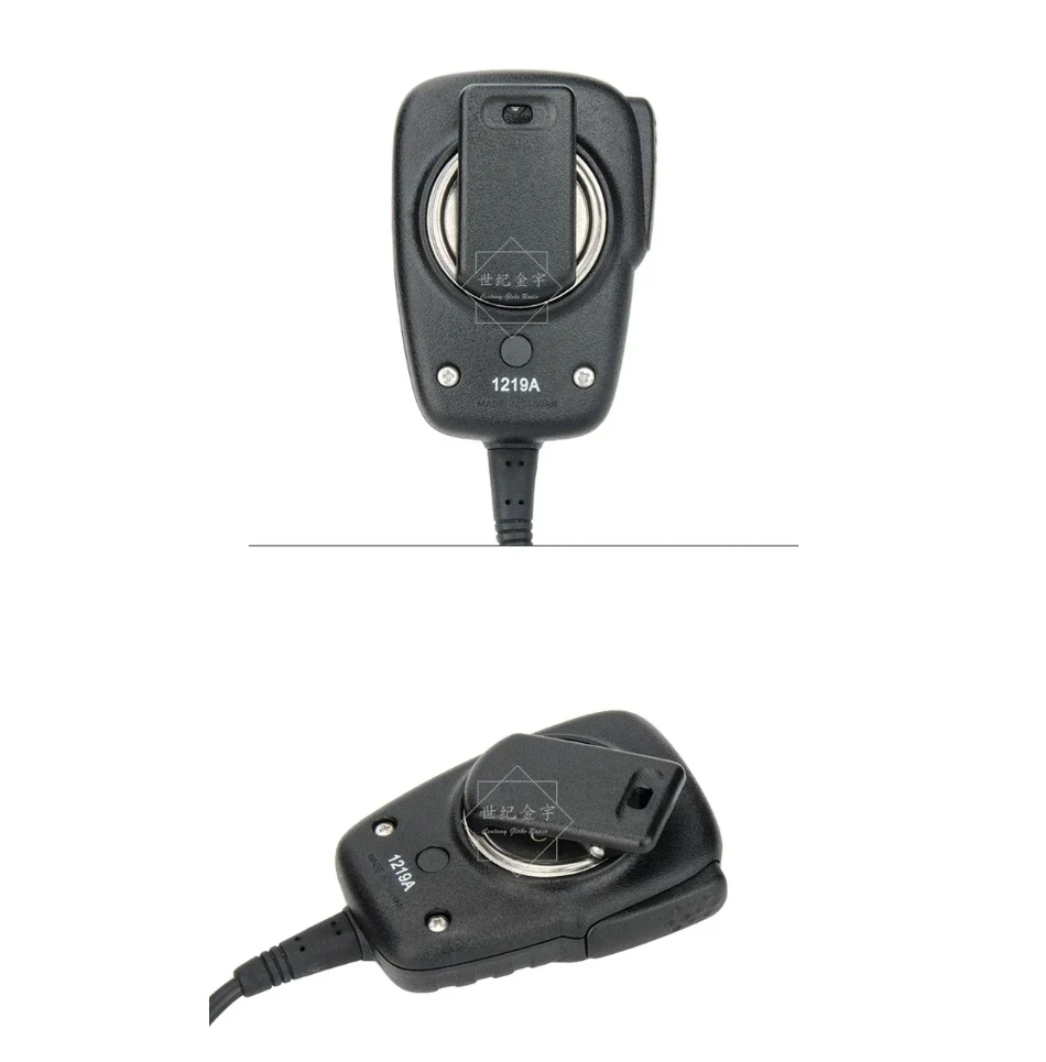 1 HM-183LS handheld microphone speaker 67 waterproof applicable ID-52/51/31
1 HM-183LS handheld microphone speaker 67 waterproof applicable ID-52/51/31