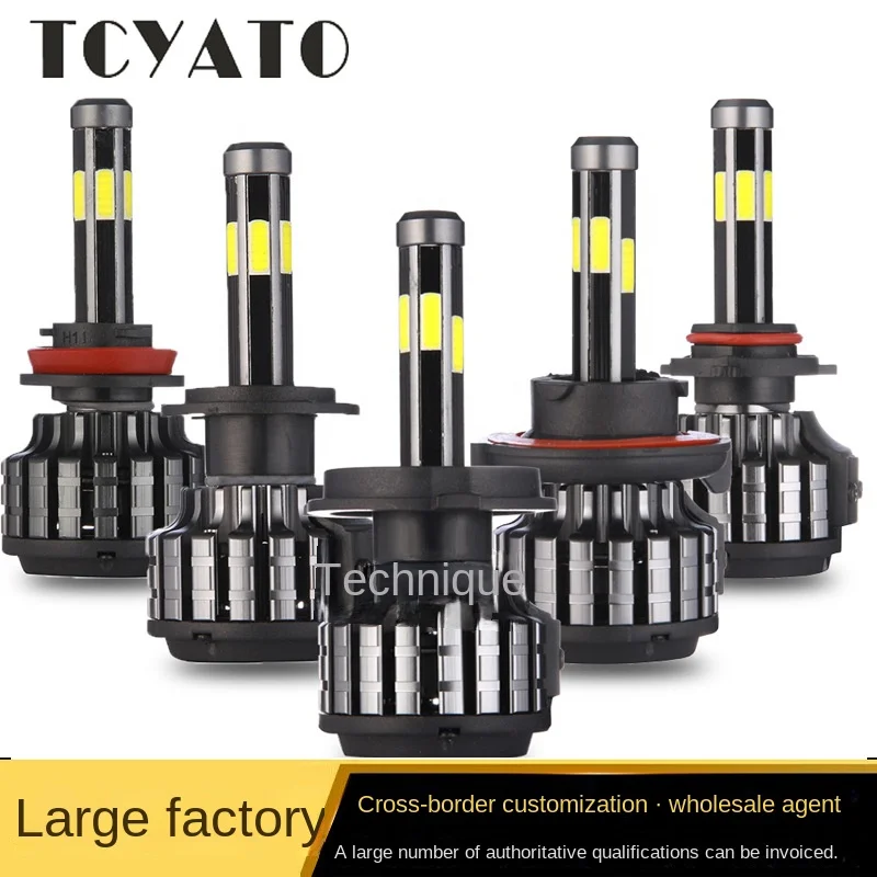 6Noodle Factory Wholesalex6sCarledHeadlight Six Sides360Luminous Headlight Modified Far and near Light Motorcycle Car
6Noodle Factory Wholesalex6sCarledHeadlight Six Sides360Luminous Headlight Modified Far and near Light Motorcycle Car