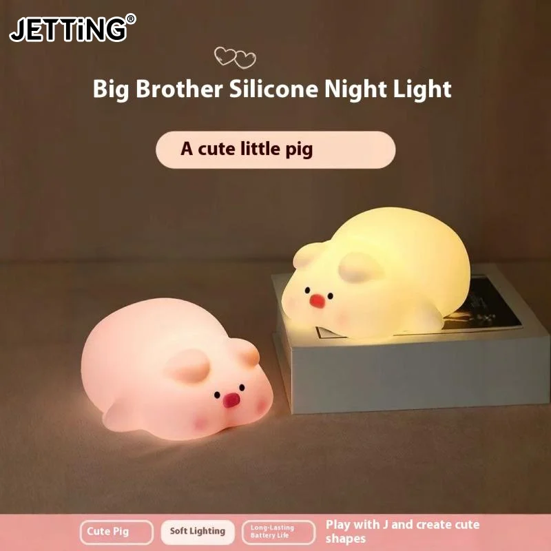 1 Piece Cute Little Piggy Nightlight Touch Sensor Silicone LED Lamp Dimmable Mood Light For Bedroom Decor Birthday Gift
1 Piece Cute Little Piggy Nightlight Touch Sensor Silicone LED Lamp Dimmable Mood Light For Bedroom Decor Birthday Gift