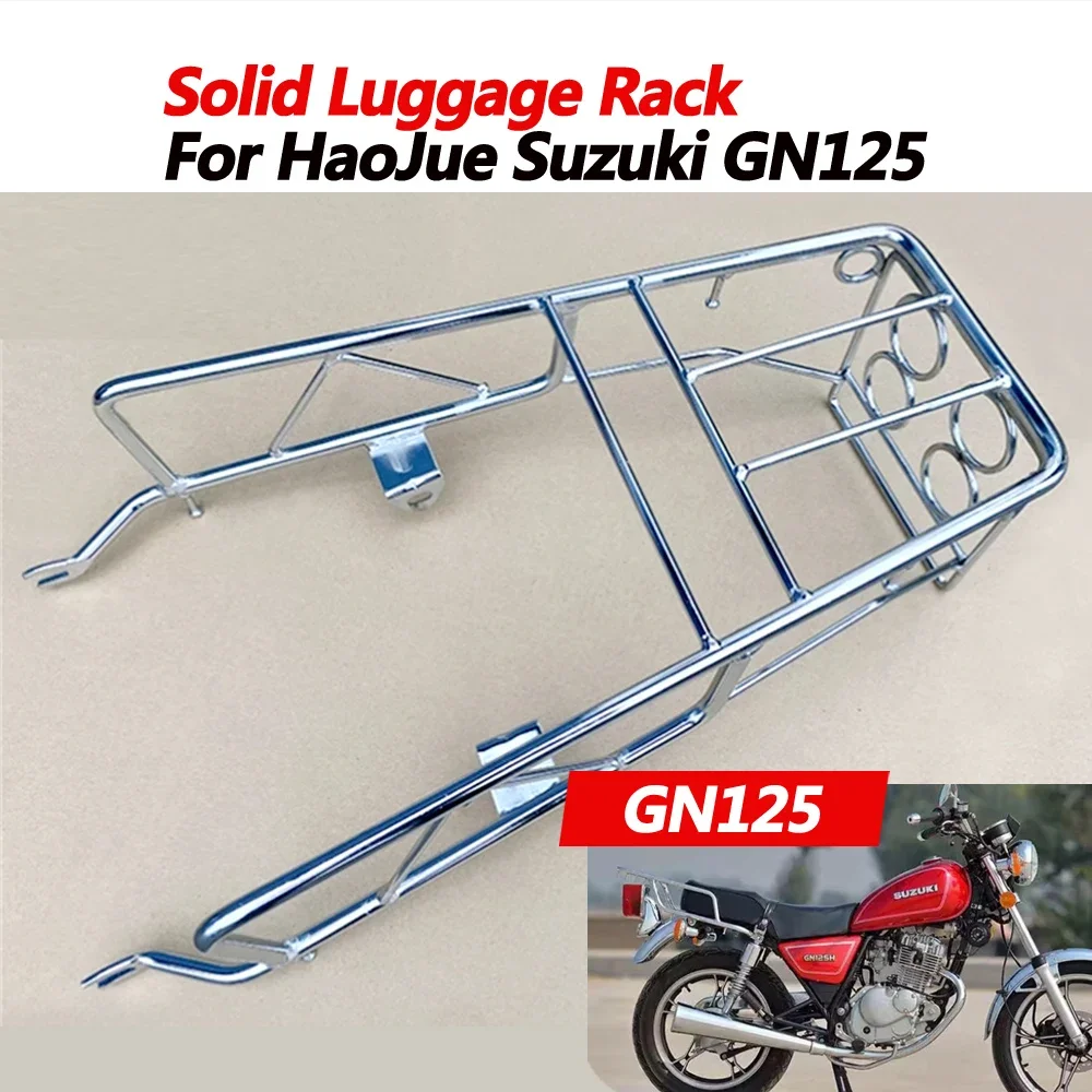 For Suzuki Crown GN125 solid luggage rack modification HaoJue125 HJ125-8 Crown thickened solid rear rack trunk rack
For Suzuki Crown GN125 solid luggage rack modification HaoJue125 HJ125-8 Crown thickened solid rear rack trunk rack
