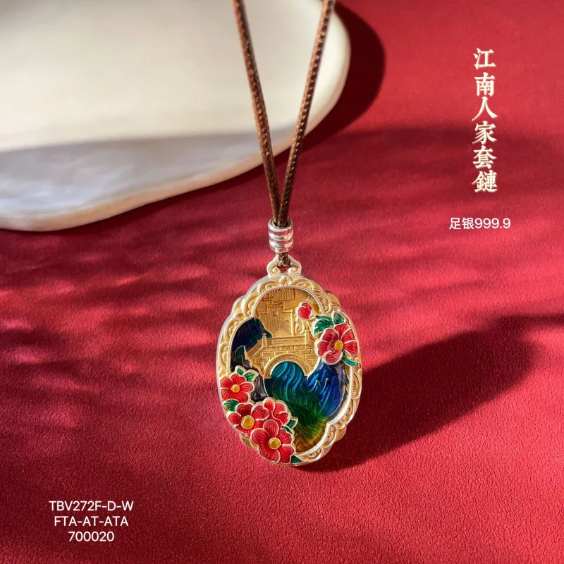 999.9 Jiangnan Landscape Gold-Plated Enamel Color National Trend Silver Pendant Necklace
999.9 Jiangnan Landscape Gold-Plated Enamel Color National Trend Silver Pendant Necklace