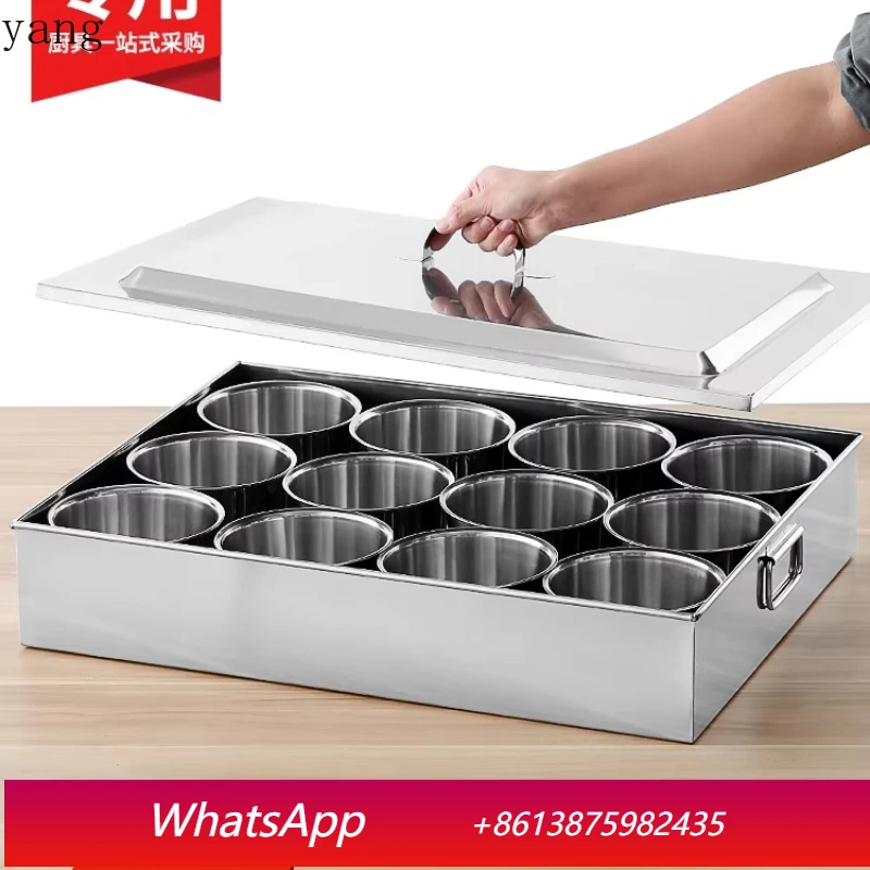 CX commercial seasoning box 304 stainless steel large seasoning storage box multi-grid
CX commercial seasoning box 304 stainless steel large seasoning storage box multi-grid