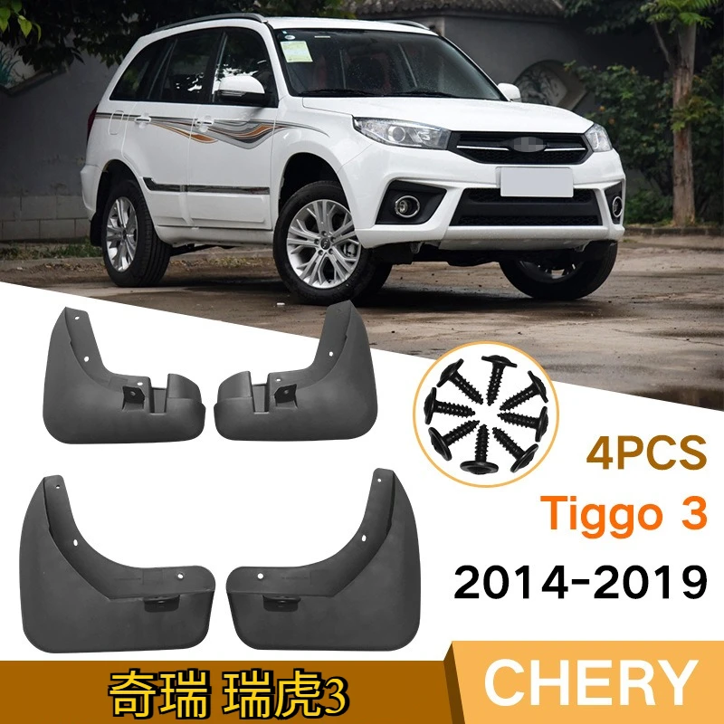 For Chery Tiggo3 2014-2019 Car Tire Fender Waterproof Splash Proof Car Protection Kit
For Chery Tiggo3 2014-2019 Car Tire Fender Waterproof Splash Proof Car Protection Kit