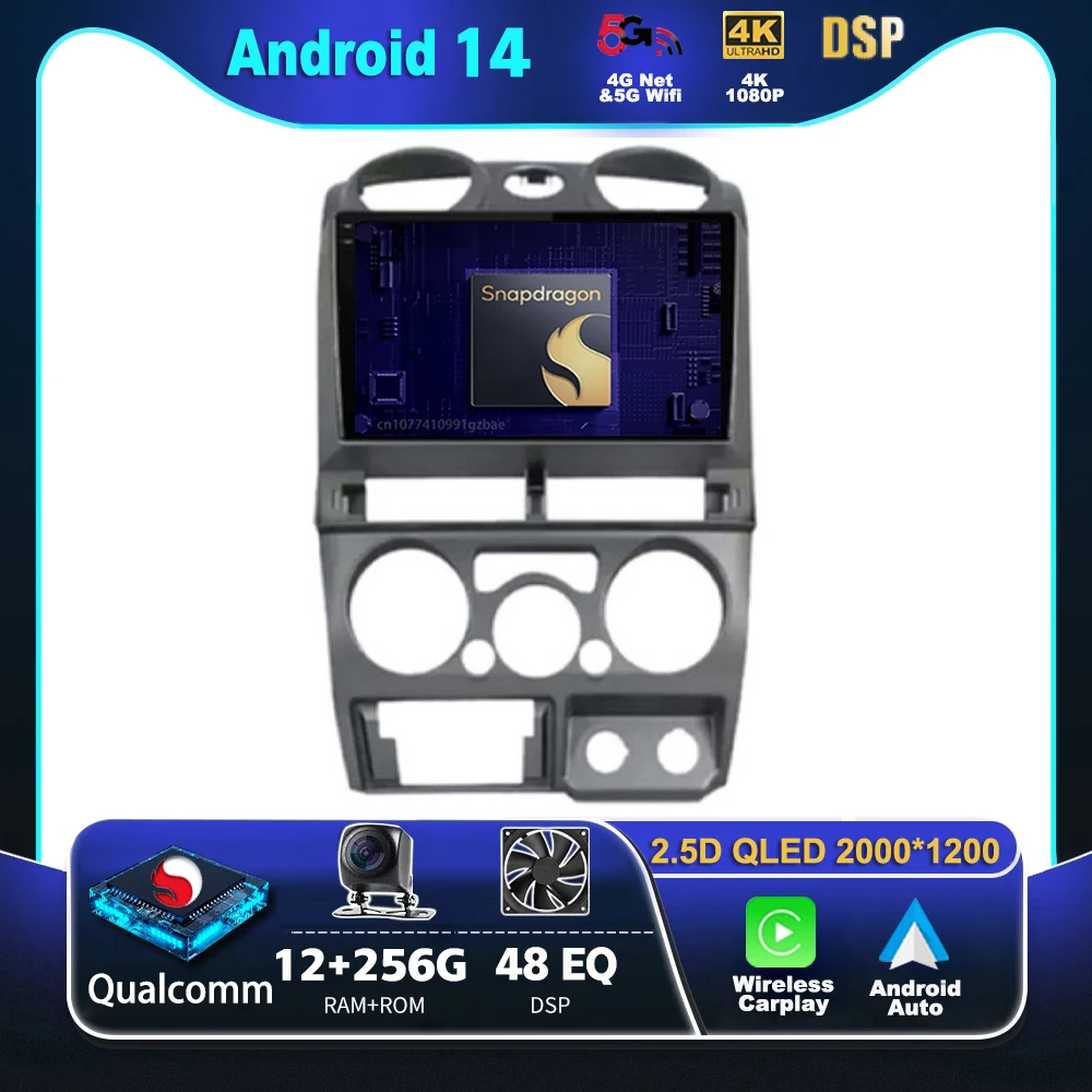 Автомагнитола на Android 14 для Isuzu D-Max DMAX 2007 2008- 2011 мультимедийный видеоплеер навигация GPS стерео 2Din DVD WIFI + 4G
Автомагнитола на Android 14 для Isuzu D-Max DMAX 2007 2008- 2011 мультимедийный видеоплеер навигация GPS стерео 2Din DVD WIFI + 4G