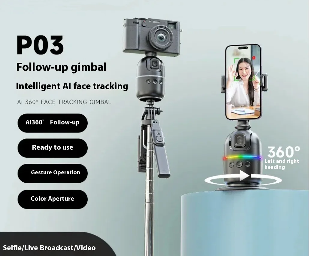 New mobile desktop gimbal stabilizer P03 intelligent AI facial recognition 360 follow-up and anti shake live photography
New mobile desktop gimbal stabilizer P03 intelligent AI facial recognition 360 follow-up and anti shake live photography