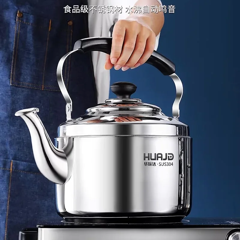 10L Whistle water kettle kitchen Rapid boiling Tea kettle 316 Stainless steel water kettle Induction cooker gas stove universal
10L Whistle water kettle kitchen Rapid boiling Tea kettle 316 Stainless steel water kettle Induction cooker gas stove universal