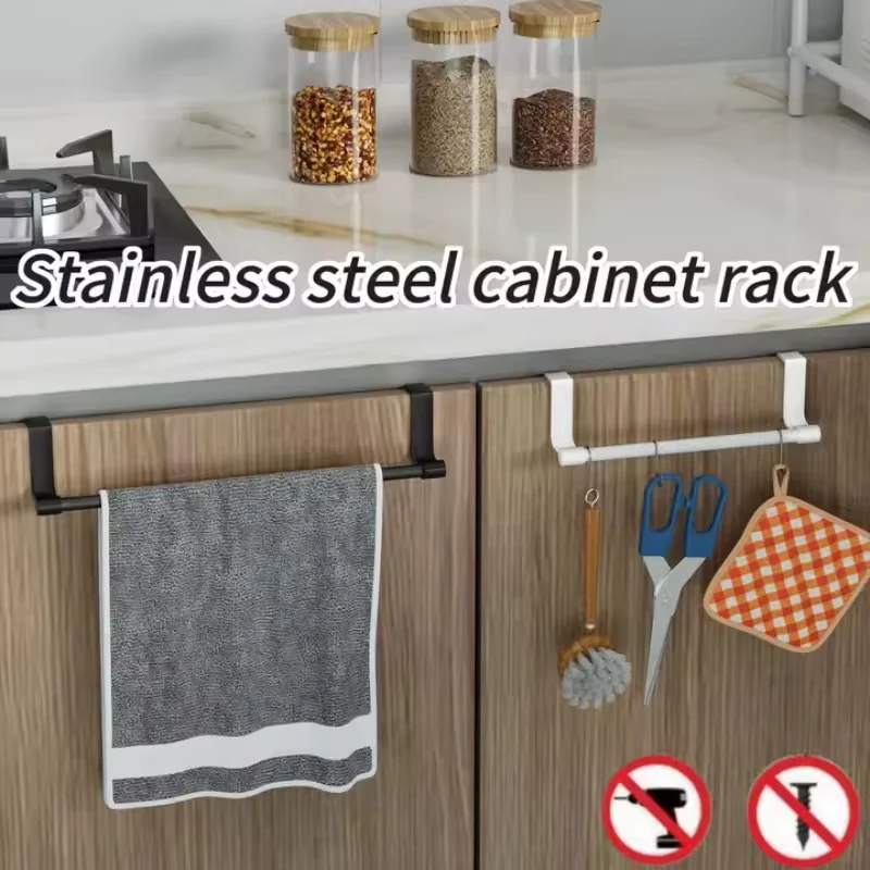 Towel Rack Door Hanger Shelf Over Door Towel Bar Hanging Holder Stainless Steel Bathroom Kitchen Cabinet Shelf Bathroom Hardware
Towel Rack Door Hanger Shelf Over Door Towel Bar Hanging Holder Stainless Steel Bathroom Kitchen Cabinet Shelf Bathroom Hardware