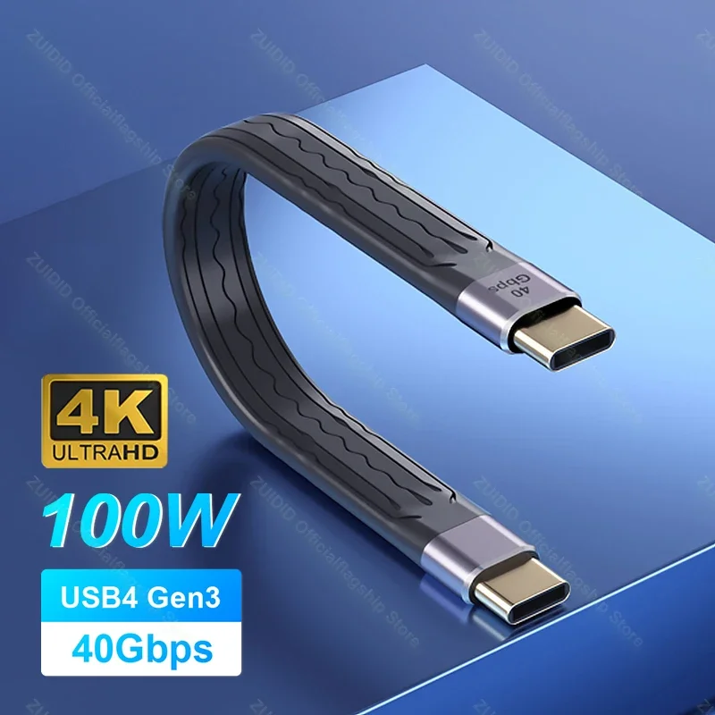 Кабель Thunderbolt 3 USB 4, 100 Вт, 5 А, USB C-C, для быстрой зарядки и передачи данных
Кабель Thunderbolt 3 USB 4, 100 Вт, 5 А, USB C-C, для быстрой зарядки и передачи данных