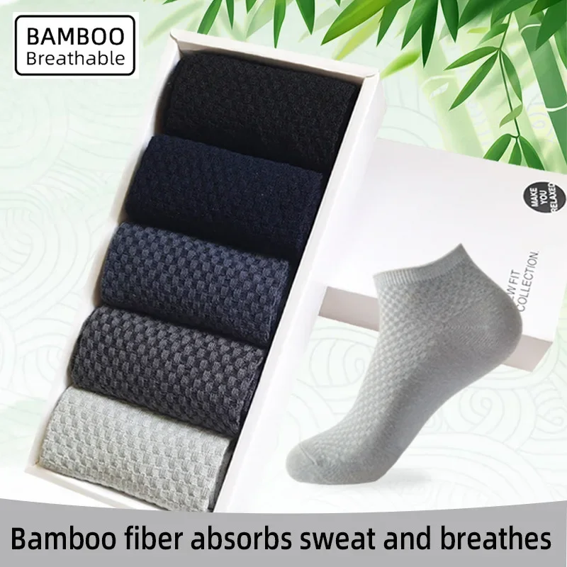 1/5 Pairs Fashionable New Casual and Comfortable Men's Short Socks for Spring Sweat Absorbing Breathable Versatile Men's Socks
1/5 Pairs Fashionable New Casual and Comfortable Men's Short Socks for Spring Sweat Absorbing Breathable Versatile Men's Socks