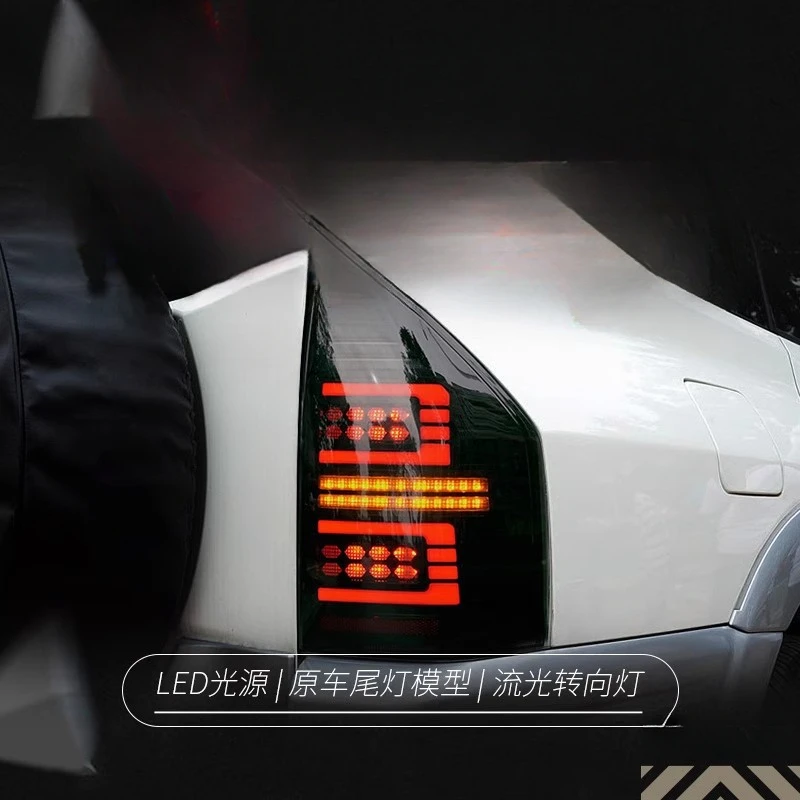Подходит для Mitsubishi Pajero V73: задний фонарь в сборе, модифицированный светодиодный ходовой огонь, стоп-сигнал, динамический указатель поворота.
Подходит для Mitsubishi Pajero V73: задний фонарь в сборе, модифицированный светодиодный ходовой огонь, стоп-сигнал, динамический указатель поворота.