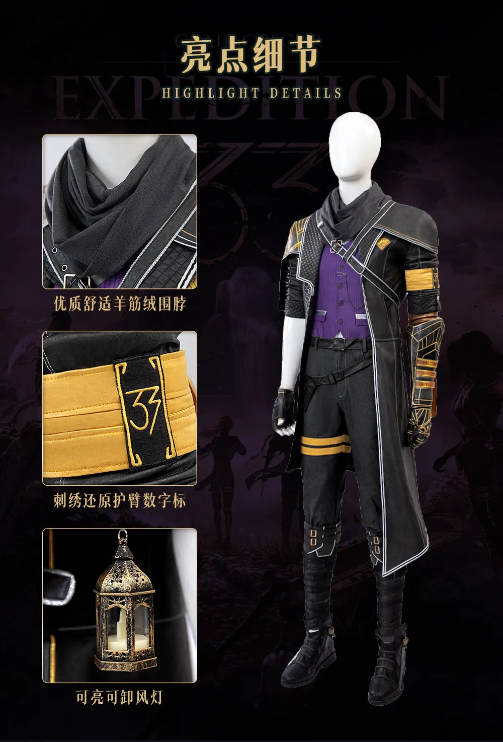 Game Clair Obscur:Expedition 33 Gustav Cosplay Costume Uniform Halloween Carnival Party Christmas Play Role Clothes Clothing
Game Clair Obscur:Expedition 33 Gustav Cosplay Costume Uniform Halloween Carnival Party Christmas Play Role Clothes Clothing