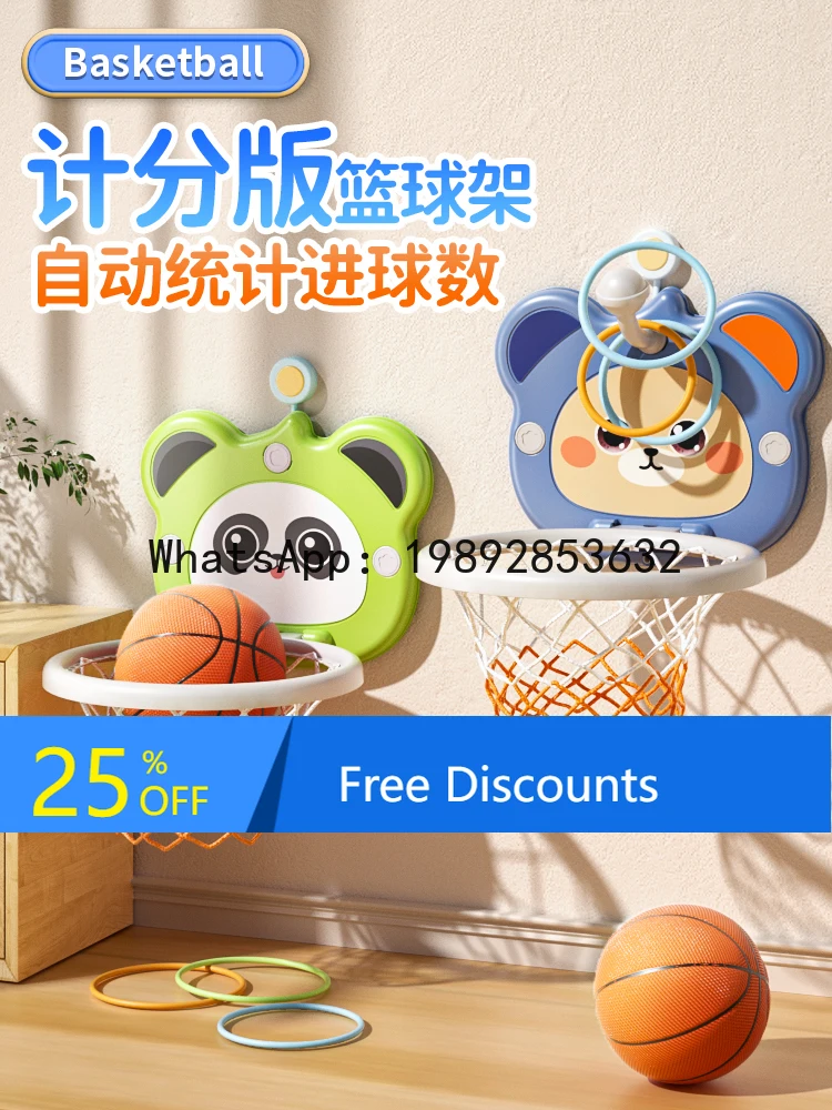 Детское баскетбольное кольцо, рама для стрельбы, игрушка для дома, игра с мячом, маленький мяч
Детское баскетбольное кольцо, рама для стрельбы, игрушка для дома, игра с мячом, маленький мяч