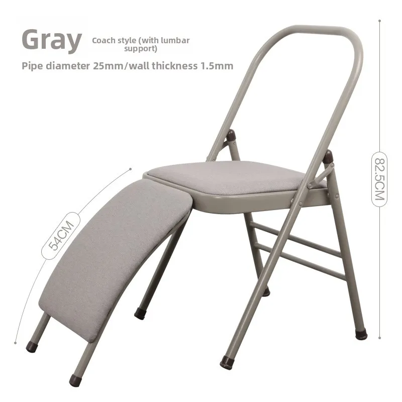Thick Yoga Chair Pu Surface Folding Yoga Prop Home Use Yoga Chair Multi Functional Stool Auxiliary Chair Folding Chair
Thick Yoga Chair Pu Surface Folding Yoga Prop Home Use Yoga Chair Multi Functional Stool Auxiliary Chair Folding Chair