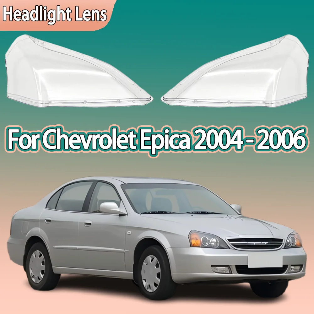 Headlamp Transparent Lampshade Headlight Lampshell Plexiglass Replace Original Lens Cover For Chevrolet Epica 2004 2005 2006
Headlamp Transparent Lampshade Headlight Lampshell Plexiglass Replace Original Lens Cover For Chevrolet Epica 2004 2005 2006