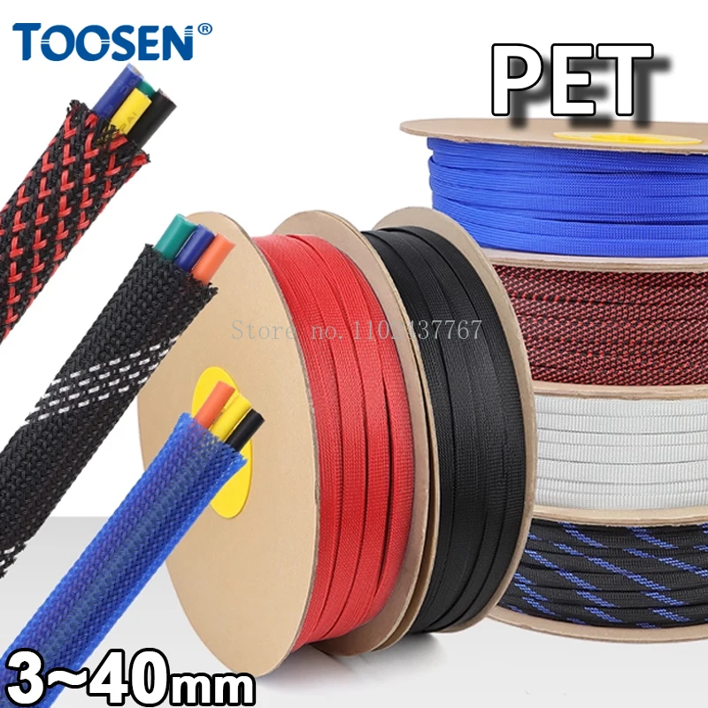 1/2/5Meters PET Nylon Braided Cable Sleeve Insulated Expandable New High Density Cable Sheath Wrap 3~40mm
1/2/5Meters PET Nylon Braided Cable Sleeve Insulated Expandable New High Density Cable Sheath Wrap 3~40mm