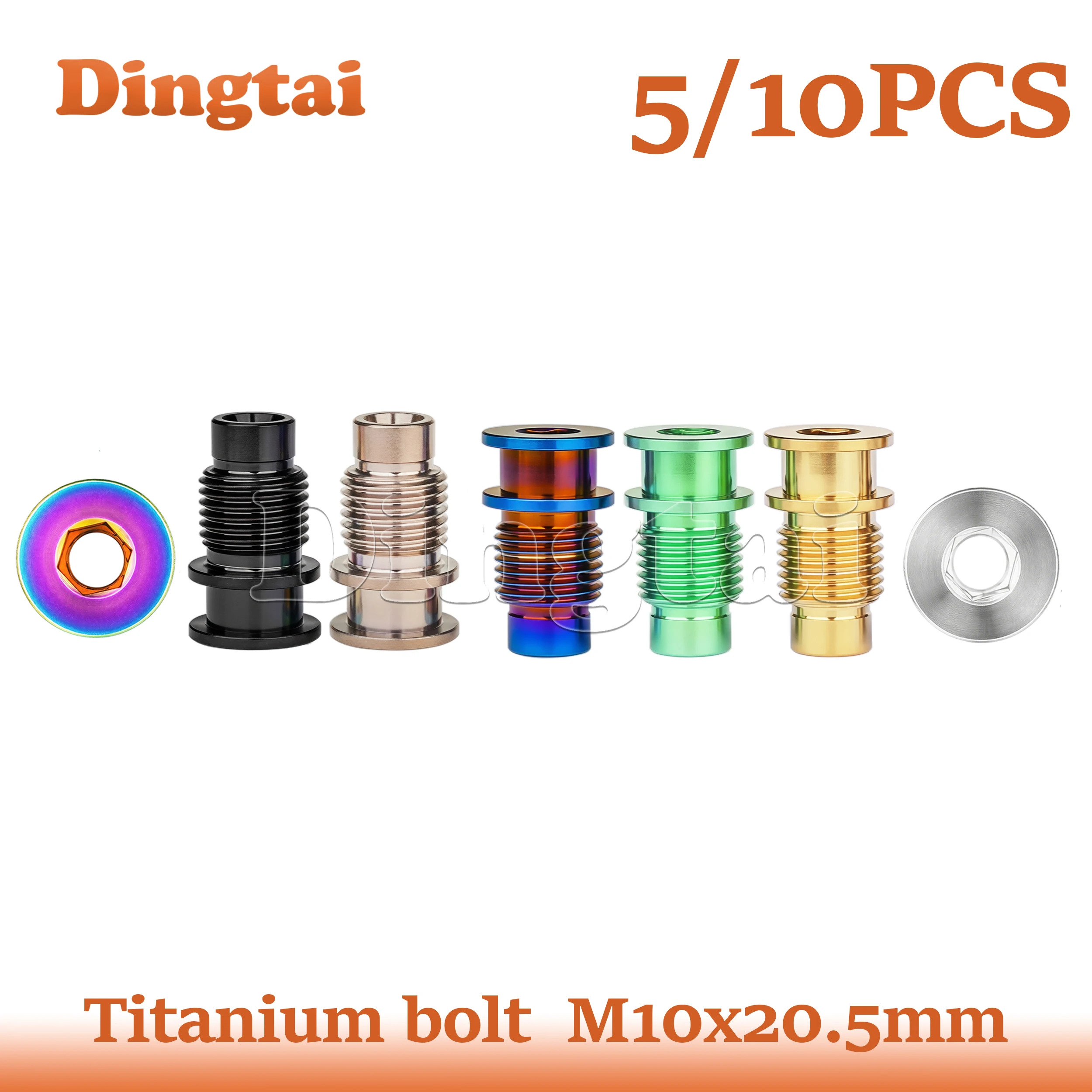 Dingtai Titanium 5/10PCS M10X20.5mmFixing for Bike Rear Derailleur Rotation Shaft Screws R8000 Kits
Dingtai Titanium 5/10PCS M10X20.5mmFixing for Bike Rear Derailleur Rotation Shaft Screws R8000 Kits