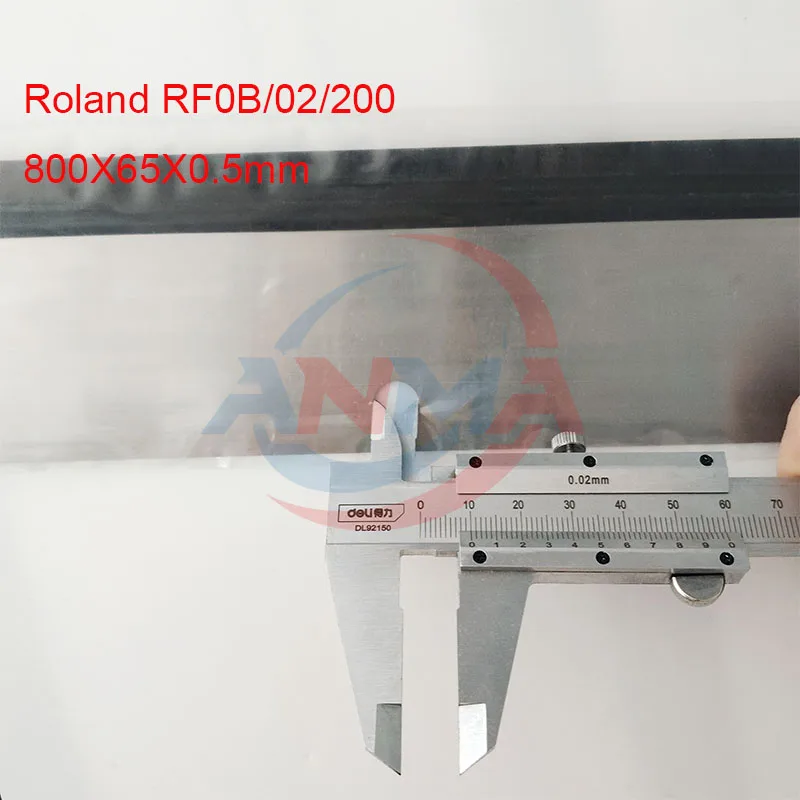 5Pieces 800x65x0.5mm Wash Up Blade With 8 holes For Man Roland RF0B/02/200 Offset Printing Machine Parts
5Pieces 800x65x0.5mm Wash Up Blade With 8 holes For Man Roland RF0B/02/200 Offset Printing Machine Parts