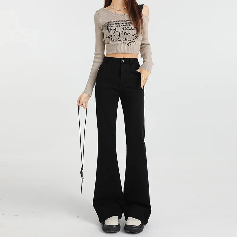 Four Seasons' Latest Fashionable Solid-color Loose Flared Jeans. Simple Comfortable High-waisted Floor-length Jeans for Ladies
Four Seasons' Latest Fashionable Solid-color Loose Flared Jeans. Simple Comfortable High-waisted Floor-length Jeans for Ladies