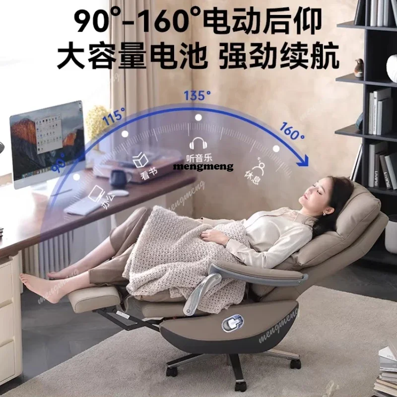 Best seller Electric office chair Home leather computer chair Comfortable sedentary ventilated massage boss chair
Best seller Electric office chair Home leather computer chair Comfortable sedentary ventilated massage boss chair