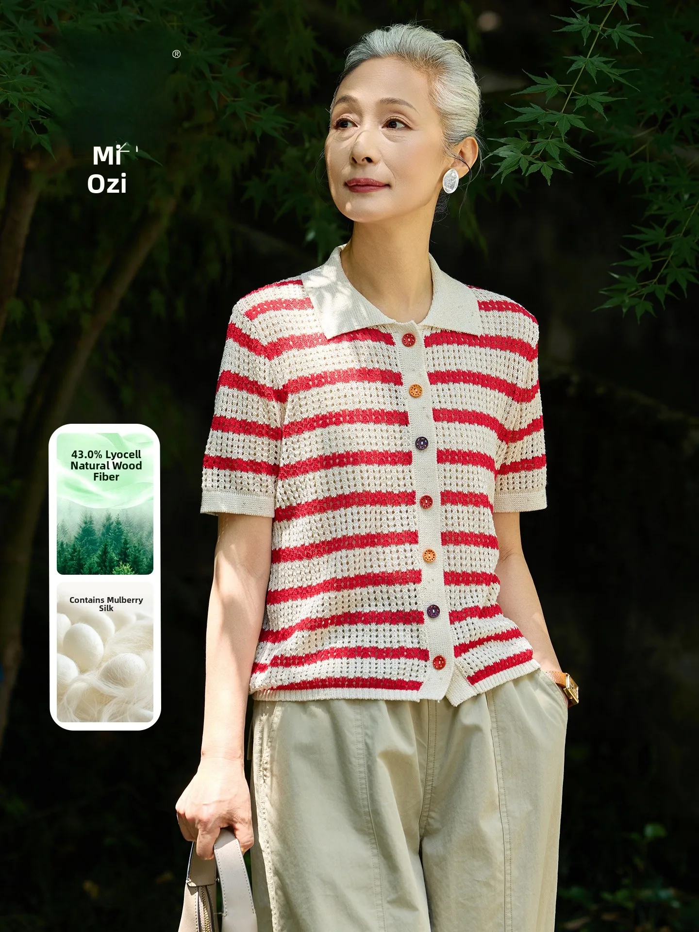 Muzhi Silk T-Shirt Knitted Short Sleeve Mid-aged And Elderly Women's Fashionable Top Breathable Lightweight Standard Fit
Muzhi Silk T-Shirt Knitted Short Sleeve Mid-aged And Elderly Women's Fashionable Top Breathable Lightweight Standard Fit