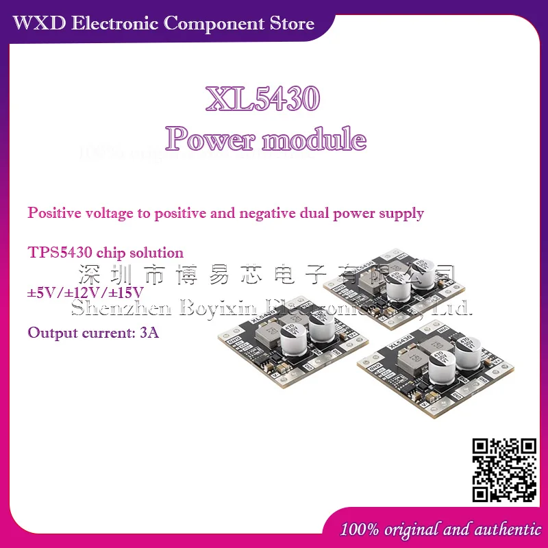 XL5430-±5/12/15V positive to negative dual voltage power supply module Positive and negative voltage low ripple TPS5430
XL5430-±5/12/15V positive to negative dual voltage power supply module Positive and negative voltage low ripple TPS5430