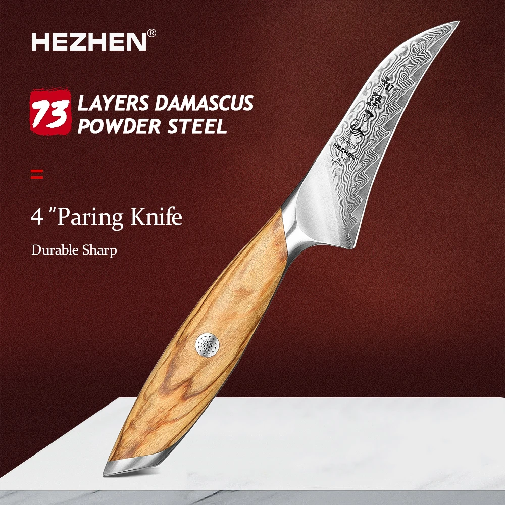 HEZHEN 4 Inch Paring Knife 73 layers Powdered Steel Core Damascus Steel Durable Sharp Cutlery Kitchen Peeling Knife
HEZHEN 4 Inch Paring Knife 73 layers Powdered Steel Core Damascus Steel Durable Sharp Cutlery Kitchen Peeling Knife