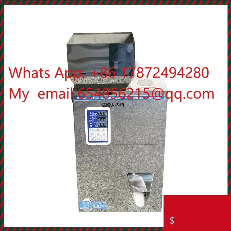 Fully automatic multi-functional 500g, medicinal material seed tea granular powder quantitative packing machine
Fully automatic multi-functional 500g, medicinal material seed tea granular powder quantitative packing machine
