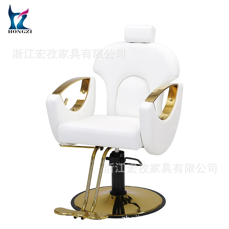 LH leather barber chair rotating lift PU leather barber chair
LH leather barber chair rotating lift PU leather barber chair