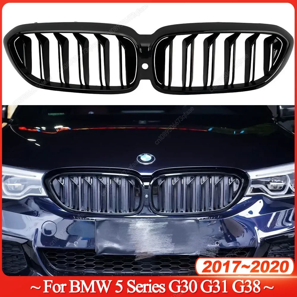 For BMW 5 Series G30 G31 G38 520i 530i 540i 2017-2020 Car Front Bumper Kidney Grill Grilles Bodykits Tuning ABS Gloss Black
For BMW 5 Series G30 G31 G38 520i 530i 540i 2017-2020 Car Front Bumper Kidney Grill Grilles Bodykits Tuning ABS Gloss Black