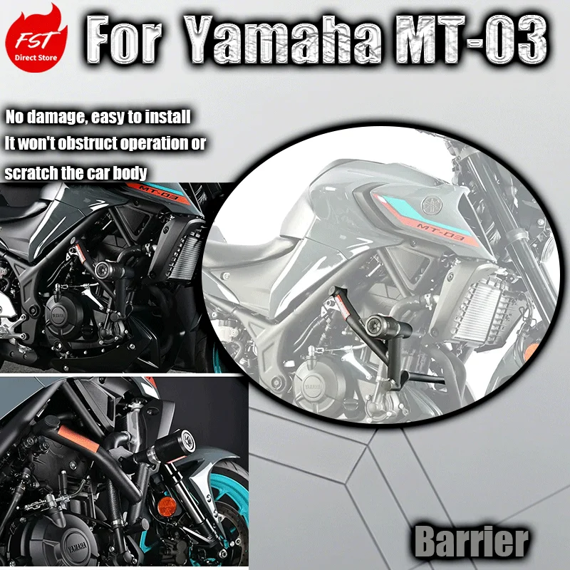 For Yamaha MT03 Crash Bar, Bumper, Racing Guard, Anti-fall Sliders, Exhaust Anti-fall Rod Modification Accessories
For Yamaha MT03 Crash Bar, Bumper, Racing Guard, Anti-fall Sliders, Exhaust Anti-fall Rod Modification Accessories