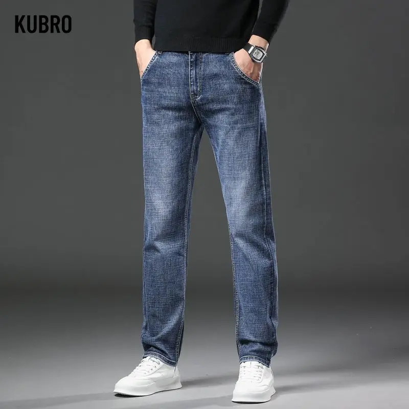Men's Vintage Slim Straight-Leg Jeans 2025 Autumn Winter Trendy Comfortable Business Casual Denim Pants Office Pants Versatile
Men's Vintage Slim Straight-Leg Jeans 2025 Autumn Winter Trendy Comfortable Business Casual Denim Pants Office Pants Versatile