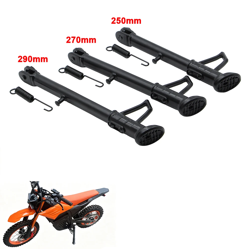 Side Stand with Return Spring for Yozma IN10 Electric Motorcycle, Black Metal Single Side Stand Replacement Parts
Side Stand with Return Spring for Yozma IN10 Electric Motorcycle, Black Metal Single Side Stand Replacement Parts