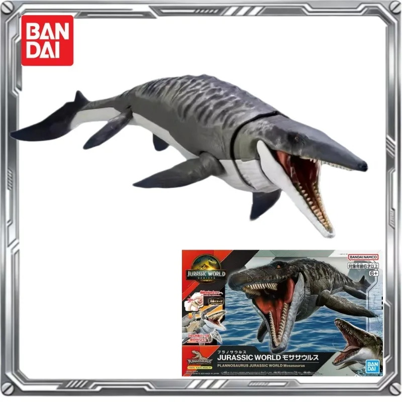 Коллекционная фигурка динозавра Мозазавра Bandai Jurassic World Rebirth: Сборная модель-статуэтка, сувенир по мотивам фильма, рождественский подарок
Коллекционная фигурка динозавра Мозазавра Bandai Jurassic World Rebirth: Сборная модель-статуэтка, сувенир по мотивам фильма, рождественский подарок