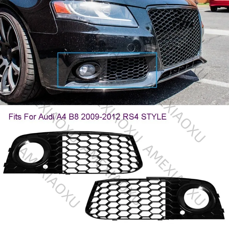 1Pair Front Bumper Fog Light Lamp Lower Grille Grill Cover 8K0807681 8K0807682 For Audi A4 B8 2008 2009 2010 2011 2012 AMEXIAOXU
1Pair Front Bumper Fog Light Lamp Lower Grille Grill Cover 8K0807681 8K0807682 For Audi A4 B8 2008 2009 2010 2011 2012 AMEXIAOXU
