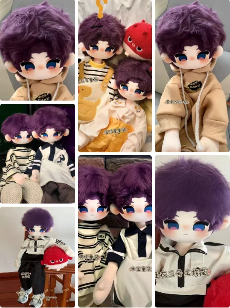 Game Love and Deepspace Xavier Zayne Rafayel 60cm Role Play Plush Pendant Figures Plushies Collection Birthday Gift Halloween
Game Love and Deepspace Xavier Zayne Rafayel 60cm Role Play Plush Pendant Figures Plushies Collection Birthday Gift Halloween