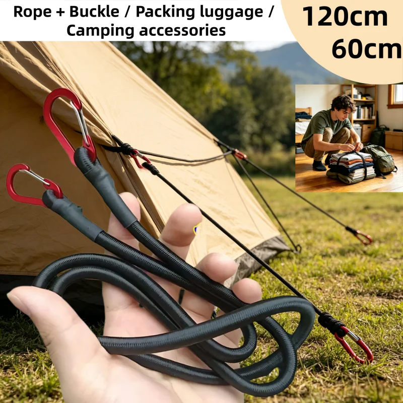 Elastic lanyard strap, rope, handle clamp, luggage packing, tent ties, carabiner clips, bungee cords for camping accessories.
Elastic lanyard strap, rope, handle clamp, luggage packing, tent ties, carabiner clips, bungee cords for camping accessories.
