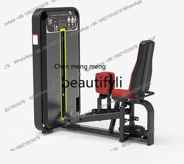x Sit-adjustable sitting posture thigh-inner extension and outward extension and outward extension training device
x Sit-adjustable sitting posture thigh-inner extension and outward extension and outward extension training device