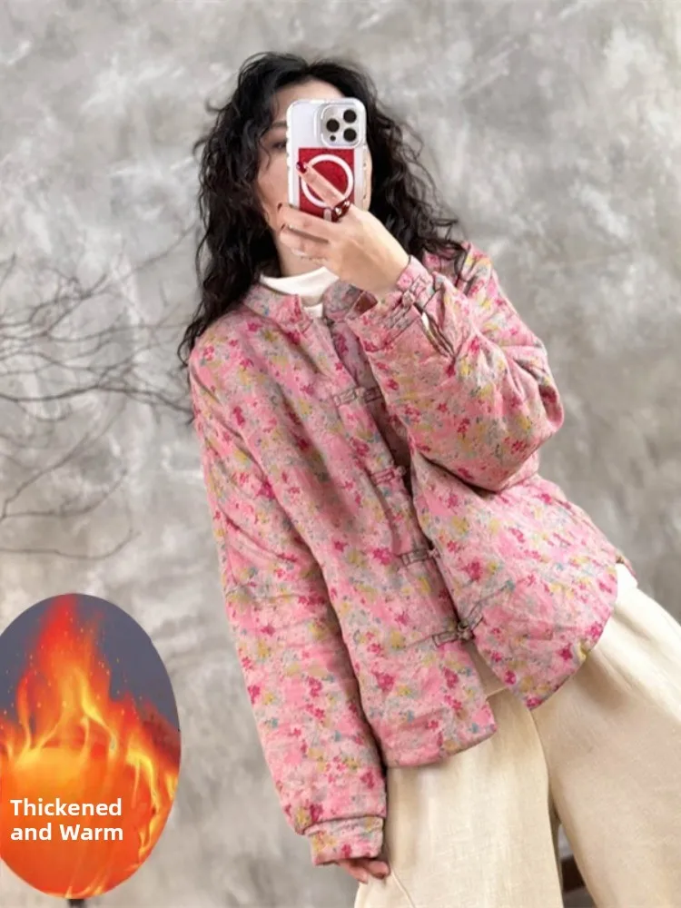 Женское легкое зимнее пальто из хлопка с ретро-цветочной вышивкой, на пуговицах, из полиэстера, с круглым вырезом, длинное
Женское легкое зимнее пальто из хлопка с ретро-цветочной вышивкой, на пуговицах, из полиэстера, с круглым вырезом, длинное