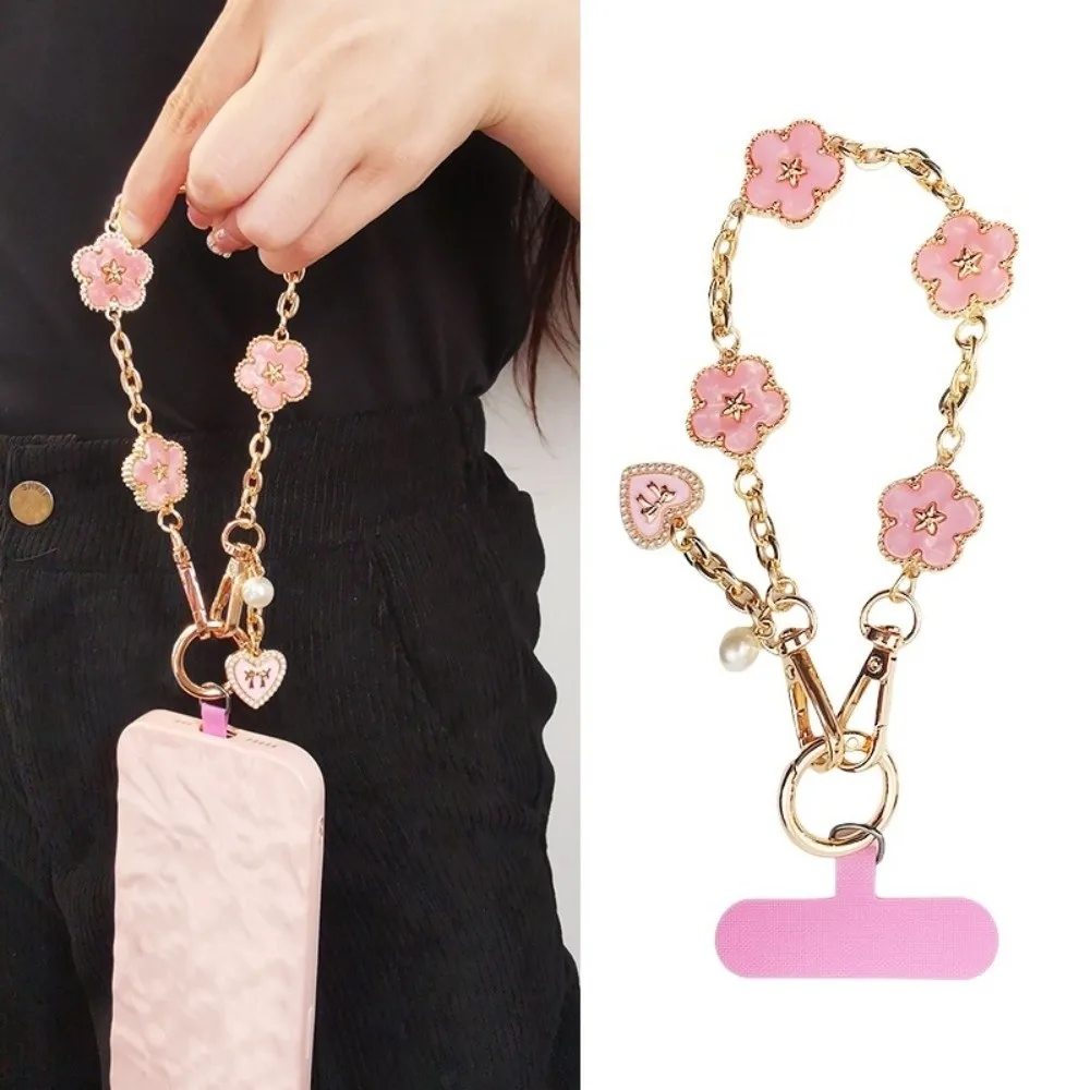 Universal Flower Mobile Phone Strap Pendant Metal Chain Cell Phone Chain Handheld Short Mobile Phone Lanyard Women/Lady/Girl
Universal Flower Mobile Phone Strap Pendant Metal Chain Cell Phone Chain Handheld Short Mobile Phone Lanyard Women/Lady/Girl