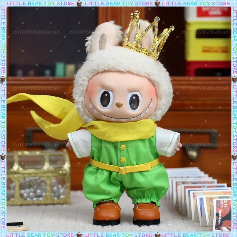 В наличии Только продажа одежды 17 см Labubu Dressing Up The Little King'S Son Wears A Crown Scarf Dressing Full Of Handsome Cool Gift
В наличии Только продажа одежды 17 см Labubu Dressing Up The Little King'S Son Wears A Crown Scarf Dressing Full Of Handsome Cool Gift
