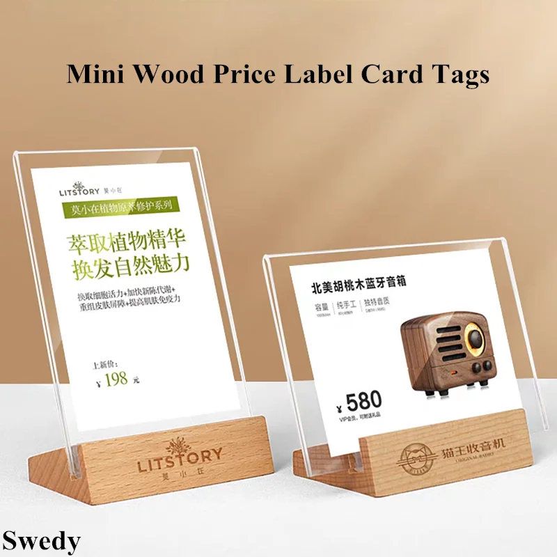 90x55mm Mini Wood Acrylic Sign Holder Display Stand Table Number Menu Holder Small Price Label Paper Card Tags Talker
90x55mm Mini Wood Acrylic Sign Holder Display Stand Table Number Menu Holder Small Price Label Paper Card Tags Talker