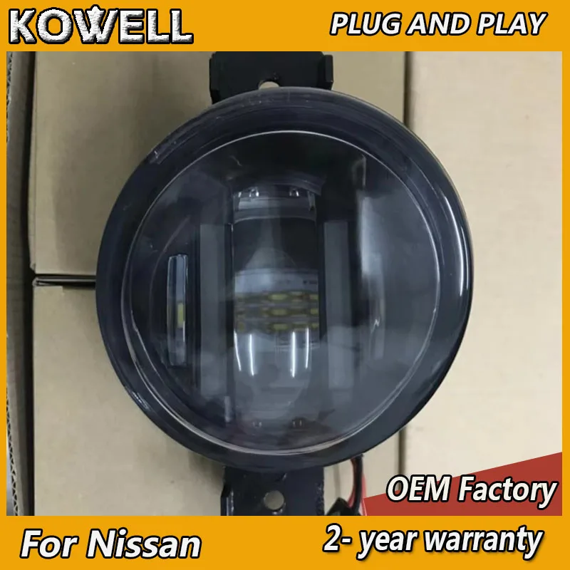 Автомобильные противотуманные фары для Nissan X-TRAIL, TEANA, QUEST, LIVINA, SUNNY, с функцией ДХО, 2-функциональная модель
Автомобильные противотуманные фары для Nissan X-TRAIL, TEANA, QUEST, LIVINA, SUNNY, с функцией ДХО, 2-функциональная модель