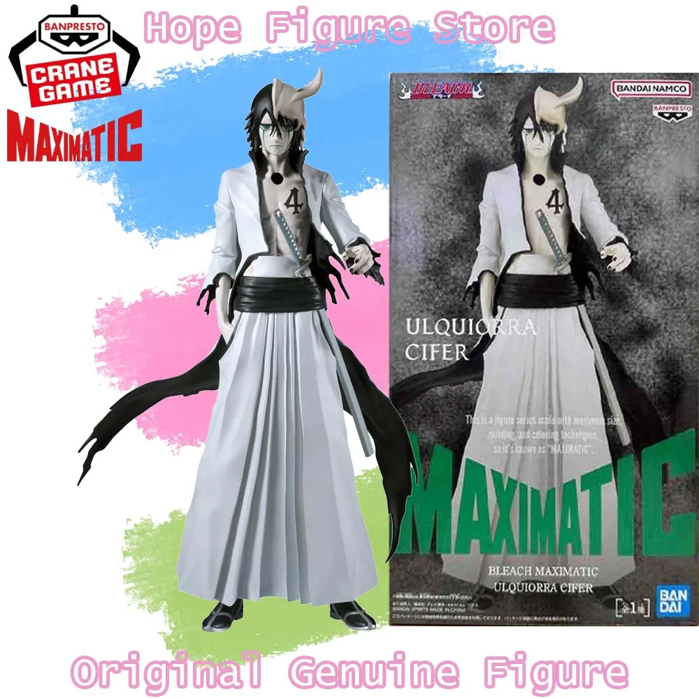 В наличии Оригинальная фигурка BANPRESTO MAXIMATIC BLEACH Улькиорра Сифер, модель аниме-персонажа
В наличии Оригинальная фигурка BANPRESTO MAXIMATIC BLEACH Улькиорра Сифер, модель аниме-персонажа