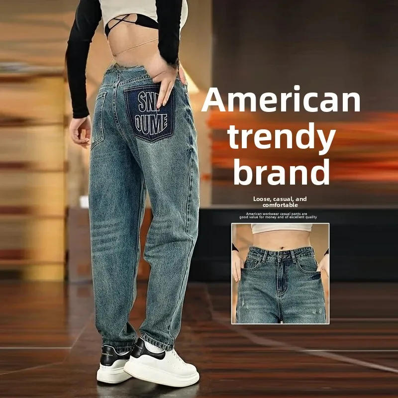 Мужские джинсы в американском стиле, весна-осень, новая модная коллекция, универсальные свободные прямые брюки из хлопка и полиэстера...
Мужские джинсы в американском стиле, весна-осень, новая модная коллекция, универсальные свободные прямые брюки из хлопка и полиэстера...