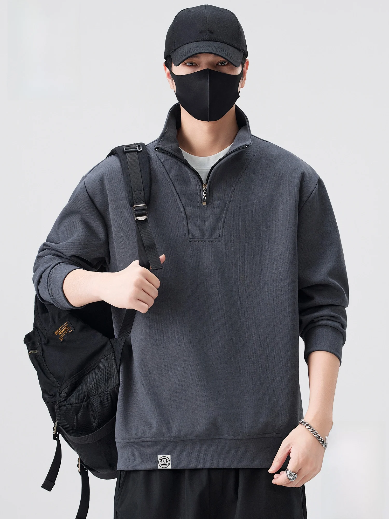 PaulFrank M Long Sve Hoodie Casual Loose Fit Zipper Stand Collar Spring New Sle Comfortable Polyester Cotton Blend
PaulFrank M Long Sve Hoodie Casual Loose Fit Zipper Stand Collar Spring New Sle Comfortable Polyester Cotton Blend