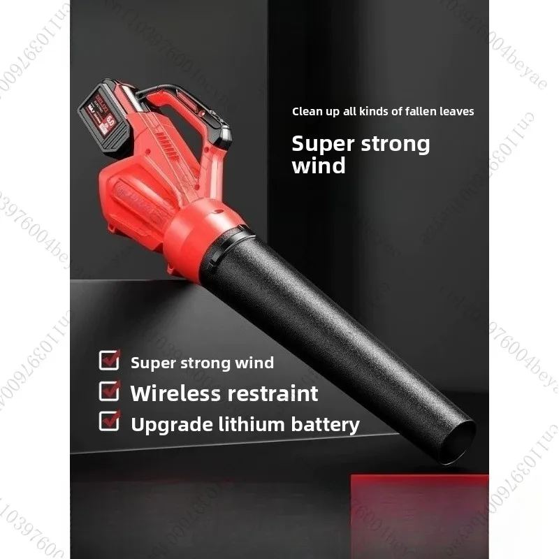 Blower, High-power, Powerful Blower, High-power Industrial Wireless Snow Blower, Storm Gun
Blower, High-power, Powerful Blower, High-power Industrial Wireless Snow Blower, Storm Gun