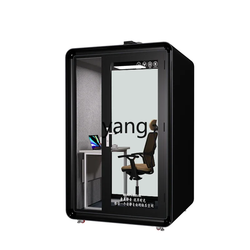 Lmm mobile home sleep cabin piano live stream singing drum kit silent sleep compartment in room
Lmm mobile home sleep cabin piano live stream singing drum kit silent sleep compartment in room