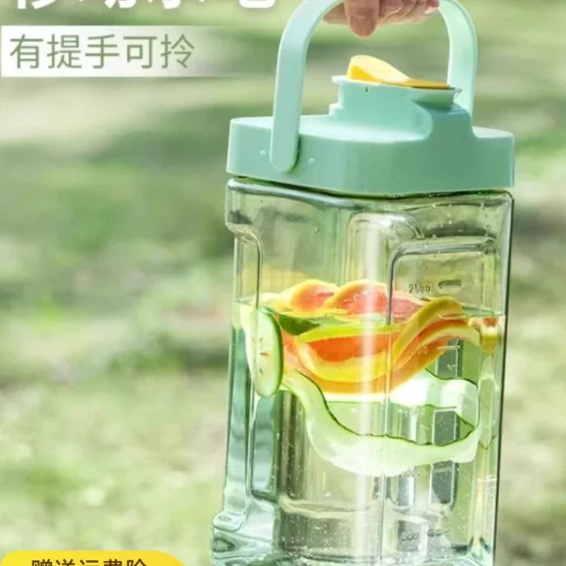 Hot salesLarge-capacity household portable cold brew bottle fruit tea kettle juice beverage bucket
Hot salesLarge-capacity household portable cold brew bottle fruit tea kettle juice beverage bucket