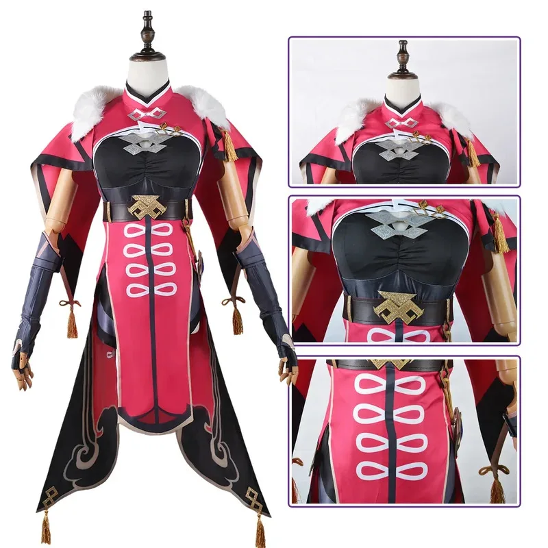 Nene 2025 Genshin Impact Beidou Cosplay Women Black Red Costume Halloween Dress Cloak Full Set
Nene 2025 Genshin Impact Beidou Cosplay Women Black Red Costume Halloween Dress Cloak Full Set