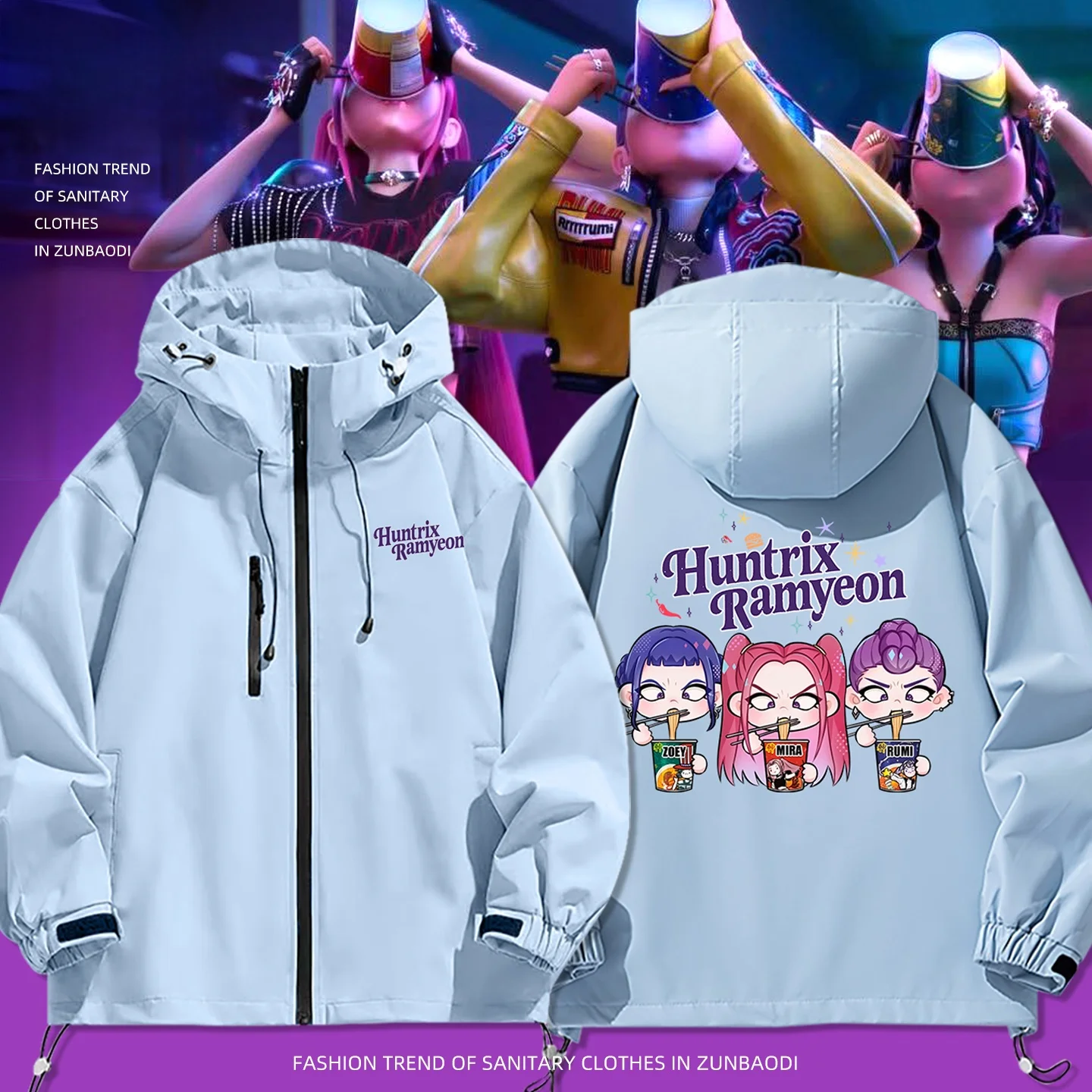 Rumiko Mila K Hooded Jaet Youthful Magic T Theme ex Teenage Long Sve Zipper Decorated Windproof Coat
Rumiko Mila K Hooded Jaet Youthful Magic T Theme ex Teenage Long Sve Zipper Decorated Windproof Coat